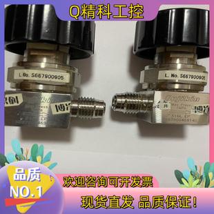 现货FUJIKIN富士金隔膜阀 316L in.V