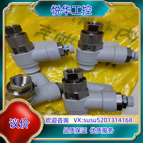 全新SMC先导阀，ASP630F-01-10S，130，议价