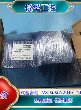 原装0811404817 4WRPEH10C3B100L-2X/议