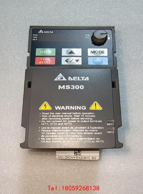 【非标价】台达变频器MS300系列VFD1A6MS21ANSAA 二手