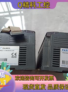 现货永宏PLCFBS-60XYR