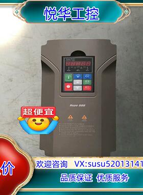 原装#变频器 森兰变频器Hope800G5.5T4  5.5KW议