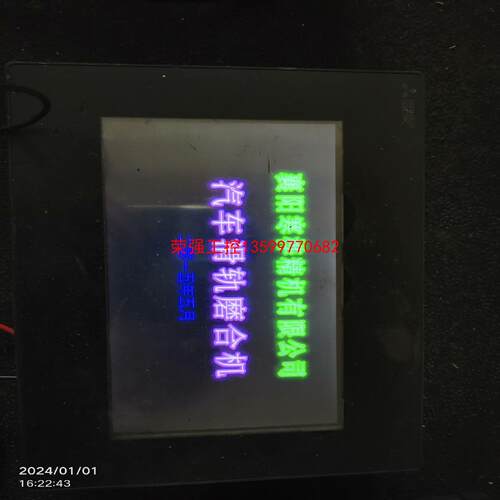 【荣强工控】三菱触摸屏 GS2107-WTBD