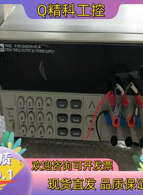 现货艾德克斯直流稳压电源  IT6322  功能正常 成
