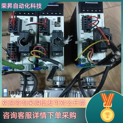 现货A5系列MADLN15SE+MHMF022L1U2M,3