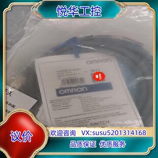 W3MC2 E2E X14MD1 M12KS0议价 E2A
