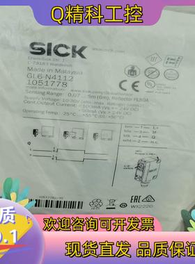现货SICK西克GL6-N4112全新原装1051778