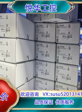 易福门原装正品，压力变送器PT5501，PT5502，现货议价