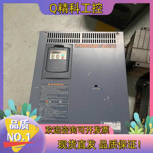 现货富士变频器FRN37F1S-2J 实图37KW 220V