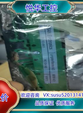 原装MXM401   MXM402  Sam电路板议