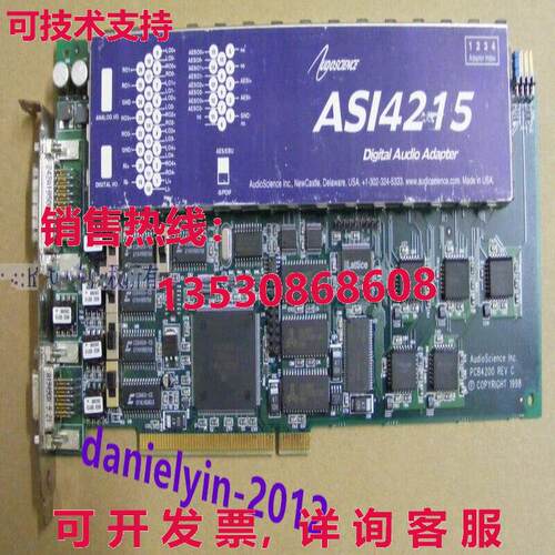 供应原装二手音频科学ASI4215 PCB4200 Rev C
