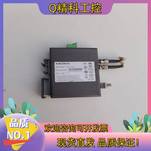 现货MOXA摩莎多模工业光电交换器 IMC-21-M-ST 2