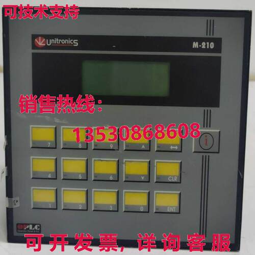 Unitronics Minicon 210 HMI 面板控制器 M210-12-B5HLF库存现货