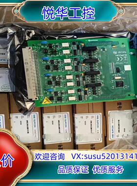 浙大中控通讯卡件xp248，xp243x,xp239-dp议价