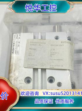 力士乐气缸0822061003全新原装封议价