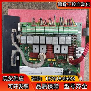 德国莱默尔EL探边PK5501控制器电机电眼一套