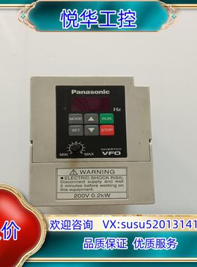 0.2千瓦变频器  BFV00022DK  220V议价