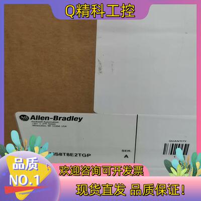 现货AB  1783-ZMS8T8E2TGP