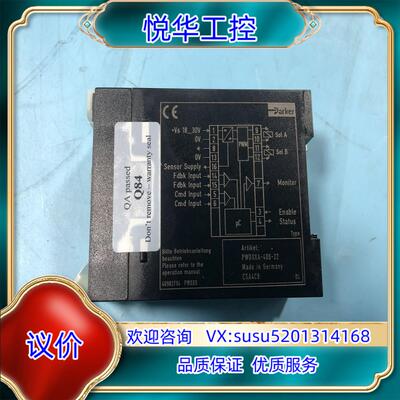原装Parker放大器，派克PWD系列放大器，PWDXXA-40议