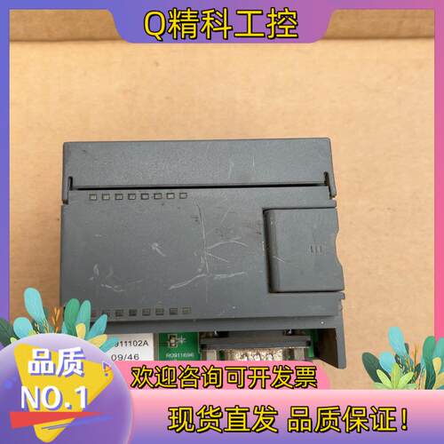 现货CP243i转换器 图 功能正常 就