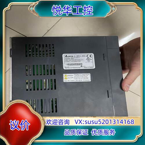 原装台达伺服驱动器2KW  ASD-A2-2023-L议