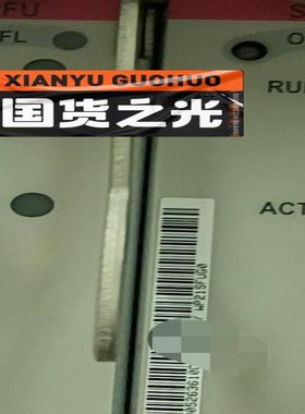 GGSN9811 LPUF-40-A, LPU,MPU, S