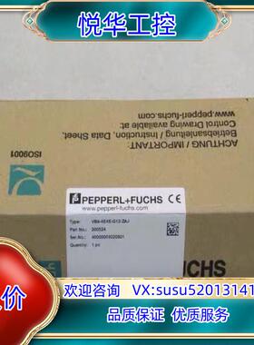 全新倍加福P+F模块 VBA-4E4E-G12-ZAJ 现货议价