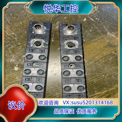 原装MURR穆尔Cube67 D18 E 6XM8 Art-议