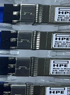 HPE 惠普 H6Z29A. QK725A 光模块