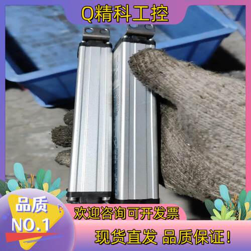 现货AUTONICS光慕传感器BW20-08 定光电光栅传感器