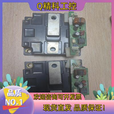 现货模块PM800HSA060