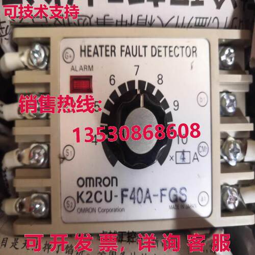 供应原装二手 K2CU-F40A-FGS