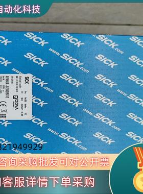 现货sick西克编码器AFM60A-BEIB018X12