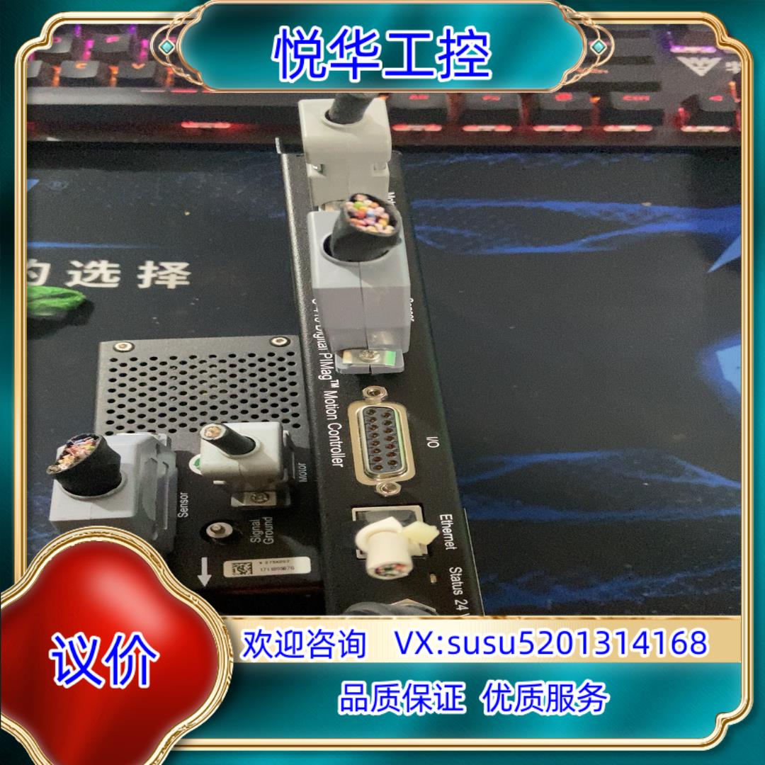 PI音圈电机伺服控制器C-413K009，V-275K007议价