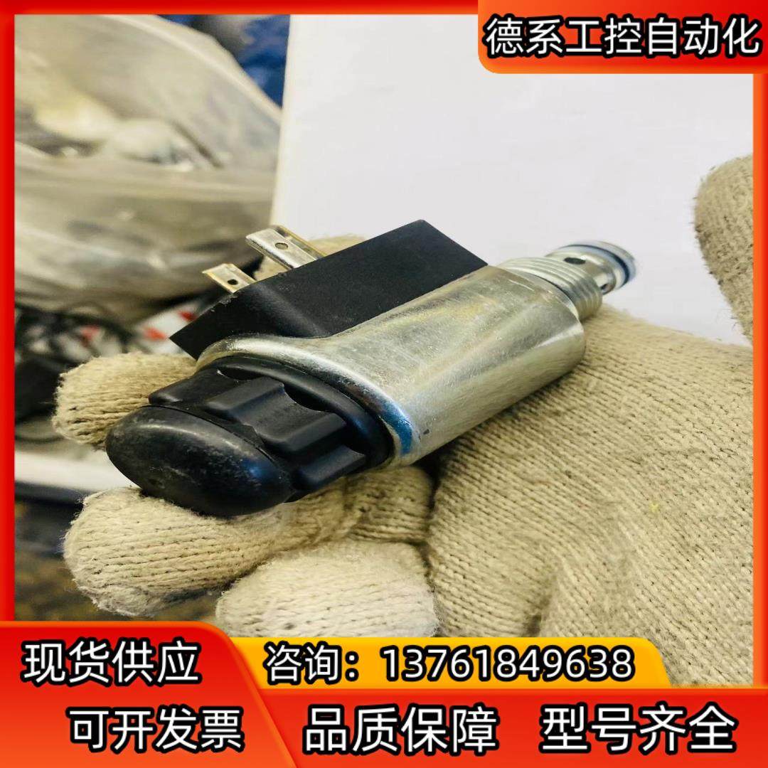 贺德克电磁阀线圈 3000249,3C数码配件,隔离器/耦合器,淘宝优惠券,粉丝福利购,淘宝优惠卷