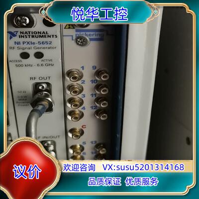 Pickering 40-875-001议价