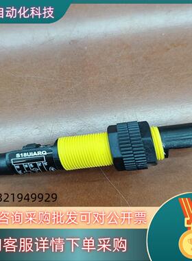 现货banner邦纳s18uiARQ