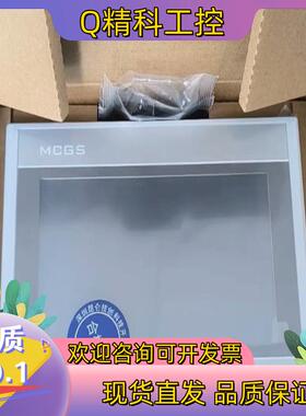 现货昆仑通态触摸屏1031niwifi