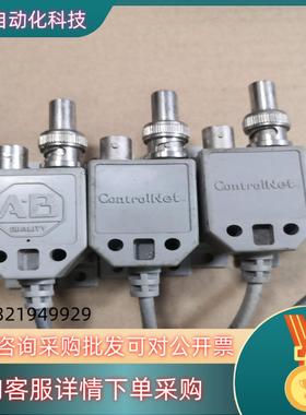 现货罗克韦尔AB通讯线1786-TPYS/C    标题一根