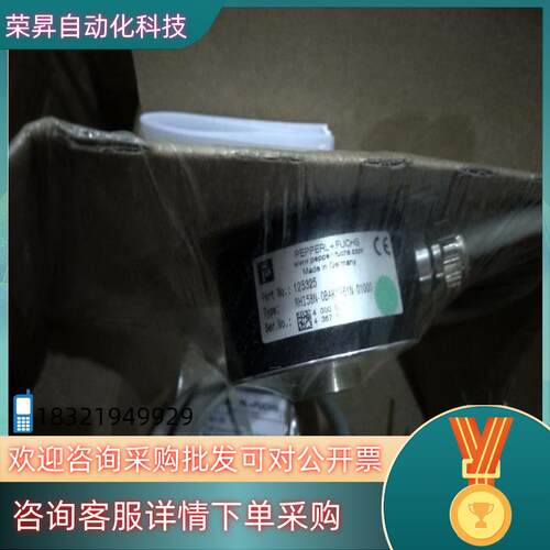 现货RHI58N-OBAK1R61N-01000全新原装倍加