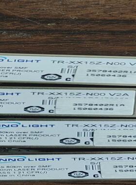 旭创10g80km光模块XFP