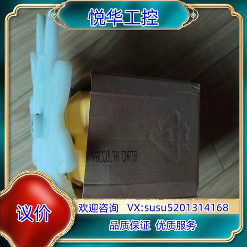 TER GF4C 限位开关PF090302000108，全新议价