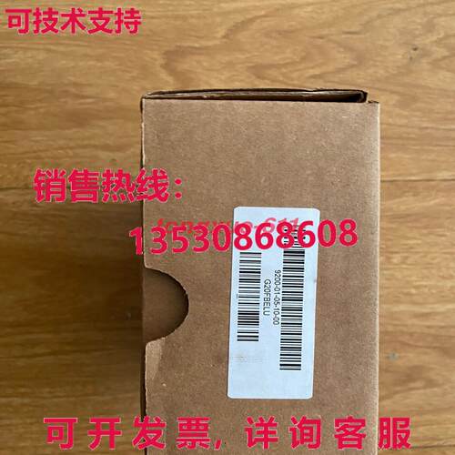 供应原装9200-01-05-10-00 Bently Nevada 速度传感器