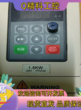 现货丹那赫变频器  1.5KWD12-S2-1R5G拍