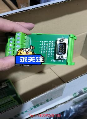 【非标价】EUROTEK ET-MP/D9SUB/M/SMD ET20