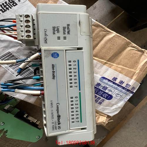 【非标价】AB1791D-8B8P编码器，实物拍摄