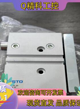 现货FESTO全新DFM-25-20-P-A-GF一次没用过气缸