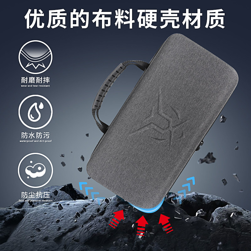 虎炳适用EWEADN前行者键盘收纳包tank68键盘包抗压Zap68收纳包Tank68PRO机械键盘一体收纳包68键便携盒