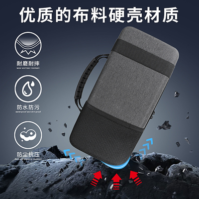 虎炳适用狼蛛AULA键盘收纳包抗压F99收纳包F99pro键盘包S98保护袋F98pro v2机械键盘一体收纳包99键便携盒