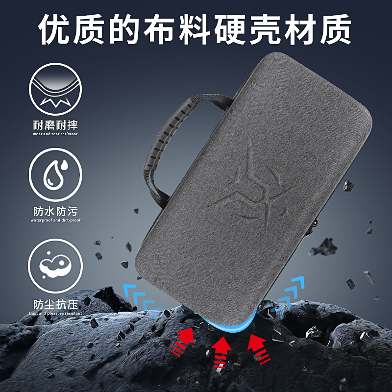 虎炳适用Technology新盟键盘收纳包M75键盘包M75Pro收纳盒A66保护盒X75 C68 A75Y机械键盘一体收纳包便携包